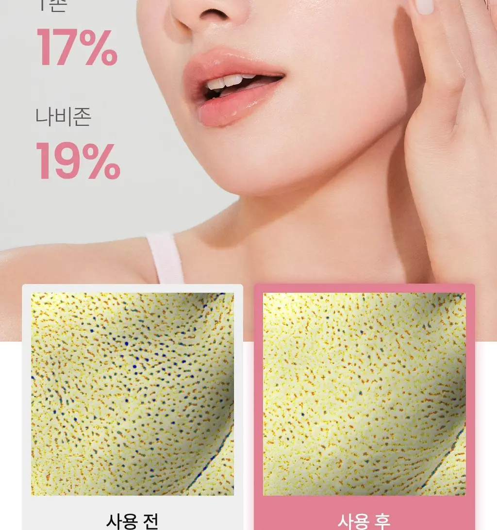[볼륨광채] 바이오던스 포어 퍼펙팅 콜라겐 펩타이드 세럼 30ml 상세페이지 13